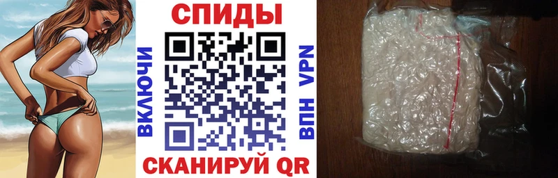 АМФ 98%  Малоархангельск 