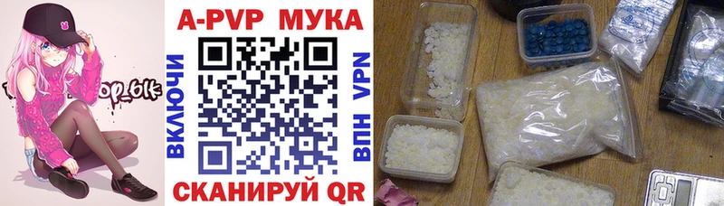 Alfa_PVP крисы CK  это формула  Малоархангельск  даркнет сайт  МЕГА ссылка 
