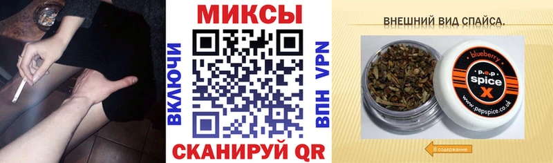 БУТИРАТ оксибутират  Малоархангельск 
