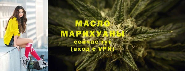 марки lsd Липки