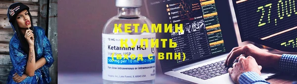 прущая мука Лиски