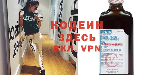 гидропоника Лихославль