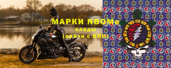 прущая мука Лиски