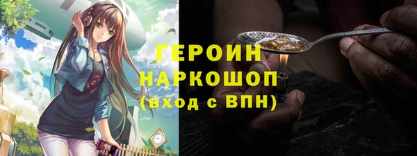 марки lsd Липки