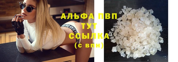 гидропоника Лихославль