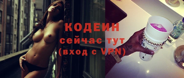 гидропоника Лихославль