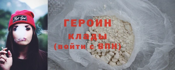 mdpv Лагань