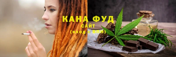 прущая мука Ладушкин