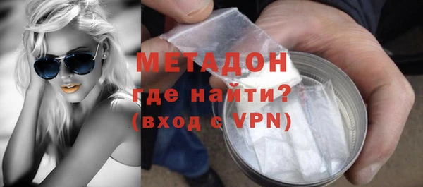 прущая мука Лиски