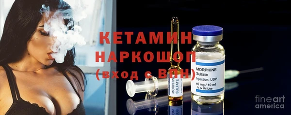 прущая мука Лиски