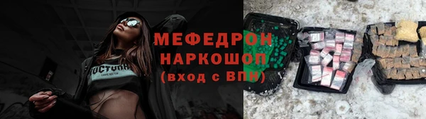 mdpv Лагань