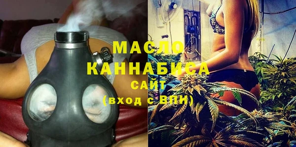 гидропоника Лихославль