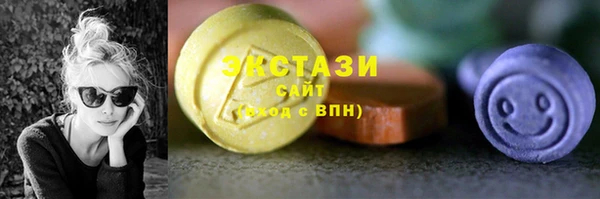 гидропоника Лихославль