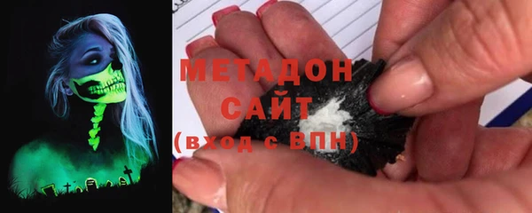 марки lsd Липки