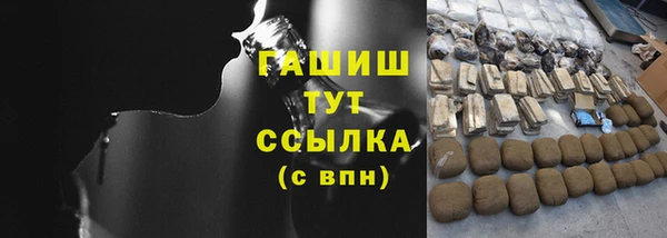 прущая мука Лиски