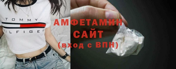 марки lsd Липки