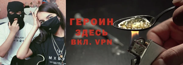 марки lsd Липки