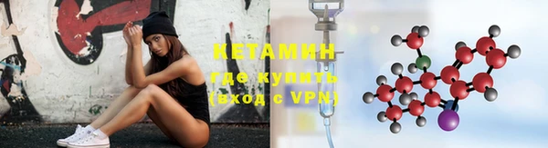 прущая мука Лиски