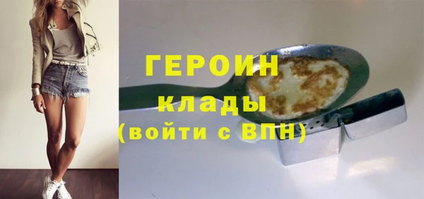 прущая мука Лиски