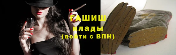 гидропоника Лихославль