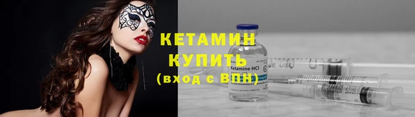 прущая мука Ладушкин
