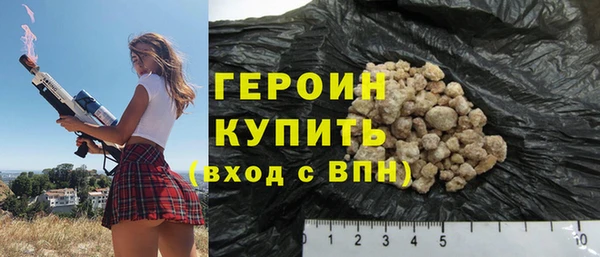 гидропоника Лихославль