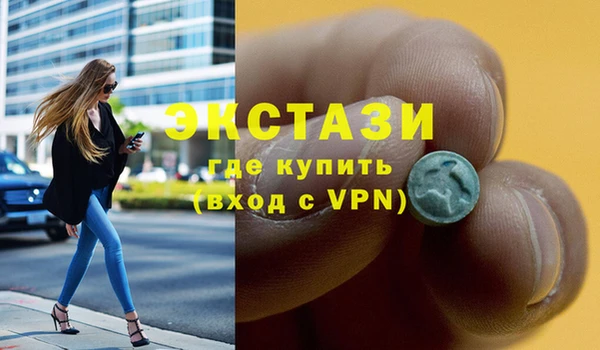 марки lsd Липки