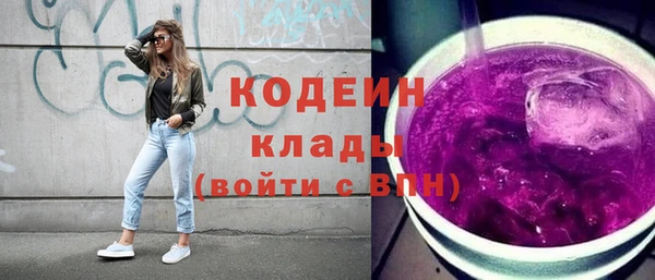 прущая мука Лиски