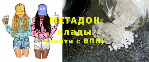 марки lsd Липки