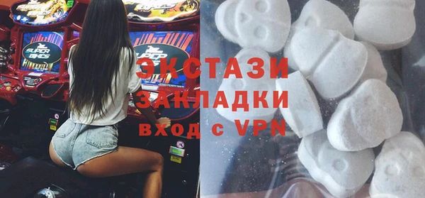 mdpv Лагань