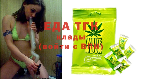 марки lsd Липки