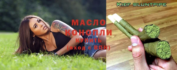 гидропоника Лихославль