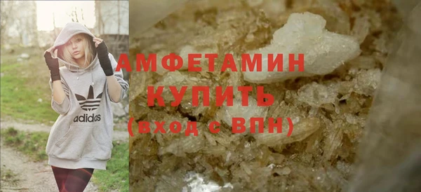гидропоника Лихославль